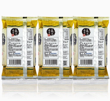 ײΤ ()15(9103)ĤΤ3.3ʬ (󥬥Τ()15g)