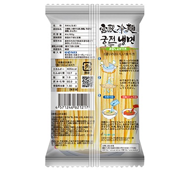 ���¥ӥӥ����� (1������220g(��160g��������60g��(���󥸥��ӥӥ�����1����)