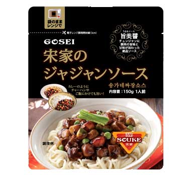 �ײȤΥ��㥸��󥽡��� 150��(���󥬥ͥ��㥸��󥽡��� 150��)