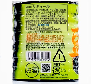 ���Ʀ�ޥå���