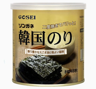 �ײȥ��ե�-���󥬥ʹڹ�Τ�ʴ�) 6��