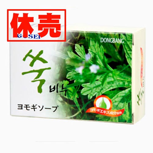 ��⥮�и����ڵ����