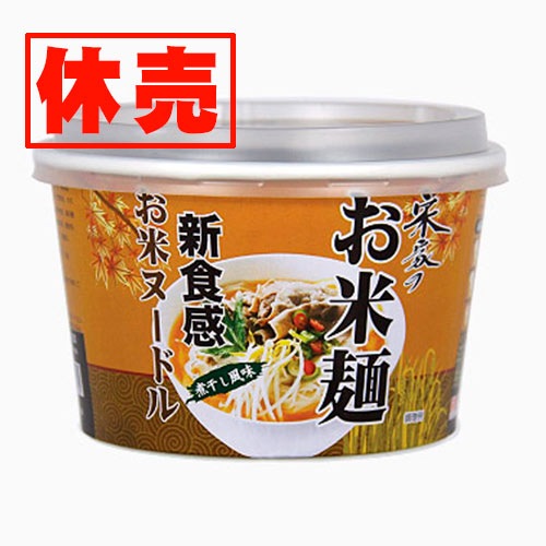 �ײȤ����� �ˤܤ���̣(92g����-80���)(���󥬥����ͤˤܤ���̣) �ڵ���ۡ�