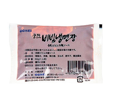 �ײȡ����¥ӥӥॽ����(������-60g)(���󥬥͡����󥸥��ӥӥॽ����)