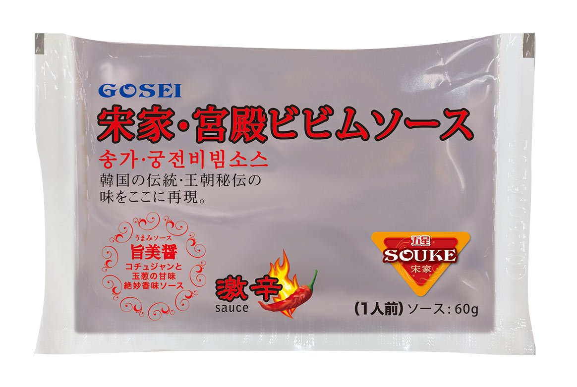 �ײȡ����¥ӥӥॽ����(������-60g)(���󥬥͡����󥸥��ӥӥॽ����)