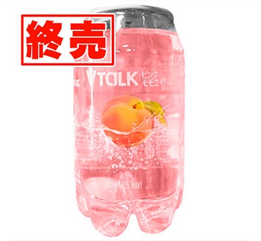 VTALK(�ԥ󥯥�⥨����)