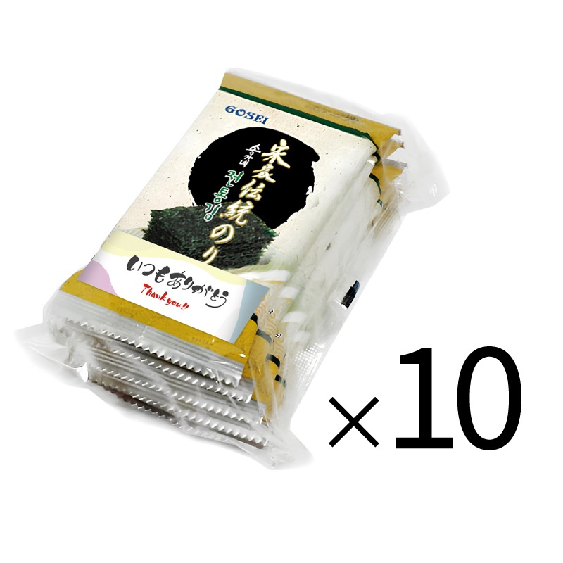 ������̵���ۤ��礳�äȤ��餪�ۤꥮ�ե� �ײȤ������Τ�5PCS x 10��