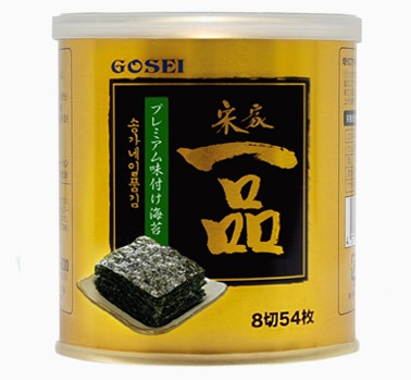 �ڴ��ָ����3/31�ޤǡ�GOSEI �ե��եȡ�1�� �ײȰ��ʴ̤Τ�2�������åȡå��٥�Ȥ����Ի�����ŵ��£���ʤȤ��ƴ�Ф���鳤��