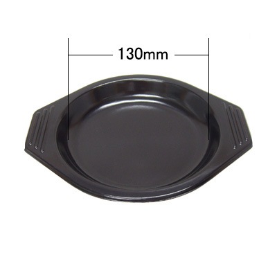 ���ߥ� �ȥ쥤 2���5��  ���ʥ�����316018102