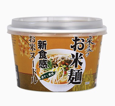 �ײȤ����� �ˤܤ���̣(92g����-80���)(���󥬥����ͤˤܤ���̣) �ڵ���ۡ�