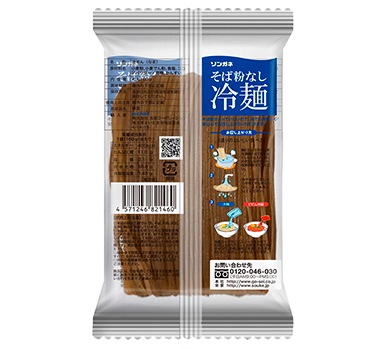 ���󥬥ͤ���ʴ�ʤ����͡���-160��ˡ��ײȤΤ���ʴ�ʤ����͡�