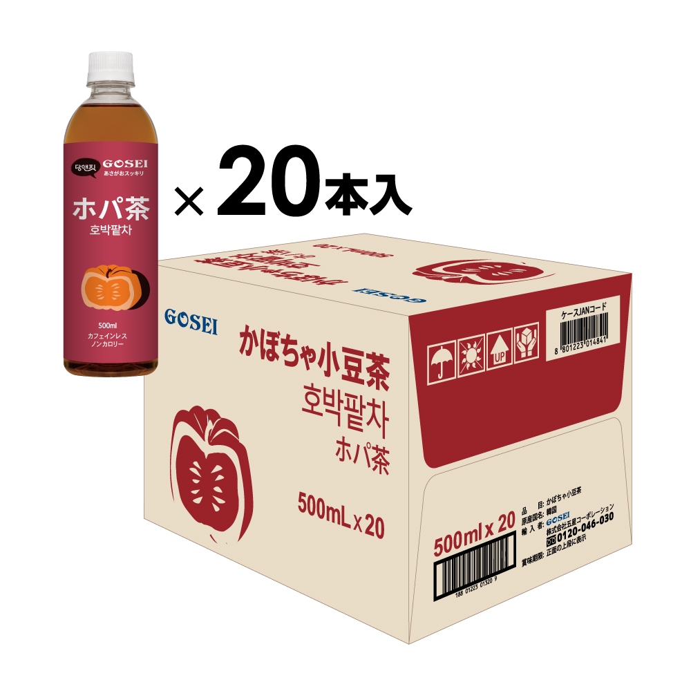 �ڶ�̳�ѡۥۥ���ʤ��ܤ��㾮Ʀ���500ml / 20����