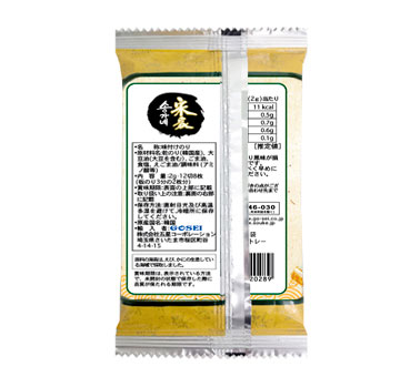 ײȥե-ײȰʴ̤Τ 2+󥬥ʹڹΤ() 2+ײΤ(12ڡ85)5PCS 2