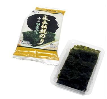 ײȥե-ײȰʴ̤Τ 2+󥬥ʹڹΤ() 2+ײΤ(12ڡ85)5PCS 2