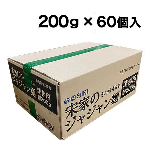 ײȤΥ㥸 (󥬥ͥ㥸͡)(60ġ1̳)