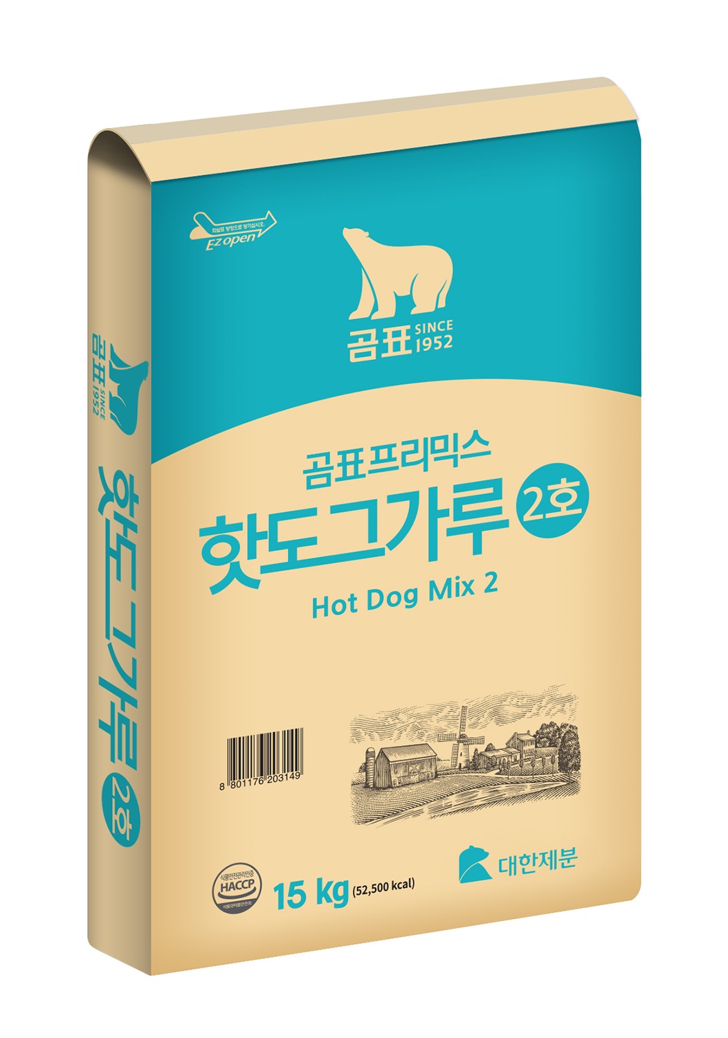 GOSEI GOMPYO �ϥåȥ�ʴ��15kg��