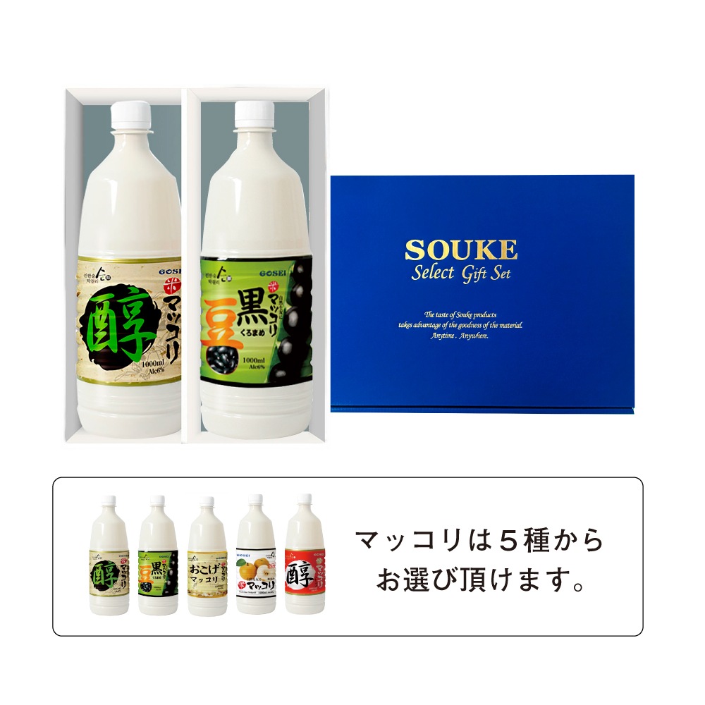 �ڴ��ָ����8/21�ޤǡ�GOSEI �ޥå��ꥮ�ե� 5�狼�����٤�ޥå��ꣲ�ܥ��åȡä��渵�����ڻ���£��ʪ�˴�Ф��ޥå���