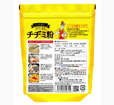 �ײ����� ���¥�ʴ 1kg(���󥬥����� ���¥�ʴ 1kg)