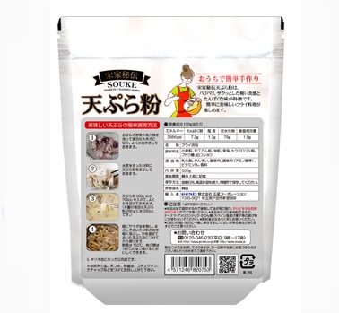 �ײ����� ŷ�פ�ʴ 1kg(���󥬥����� ŷ�פ�ʴ 1kg)