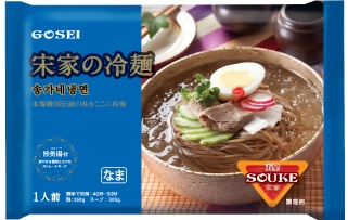 �ڴ��ָ����8/21�ޤǡ�GOSEI �ײȤ����� - �ײȤΥӥӥ����� - �������� - �ײȤΥ��㥸����ͥ��եȡä��渵�����ڻ���£��ʪ�˴�Ф��Ƥ˥ԥå�������