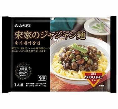 �ڴ��ָ����8/21�ޤǡ�GOSEI �ײȤ����� - �ײȤΥӥӥ����� - �������� - �ײȤΥ��㥸����� ��2�ޥ��åȡä��渵�����ڻ���£��ʪ�˥ԥå��������