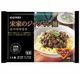 �ڴ��ָ����8/21�ޤǡ�GOSEI �ײȤ����� - �ײȤΥӥӥ����� - �������� - �ײȤΥ��㥸����� ��2�ޥ��åȡä��渵�����ڻ���£��ʪ�˥ԥå��������