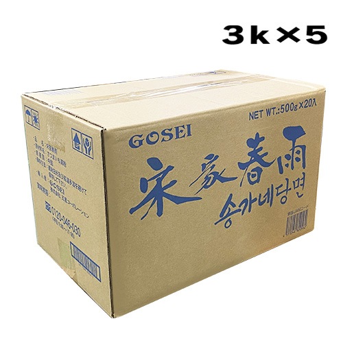 �ײȤζ�̳�ѽձ�3kg��5�� (���󥬥Ͷ�̳�ѽձ�3kg��5��)