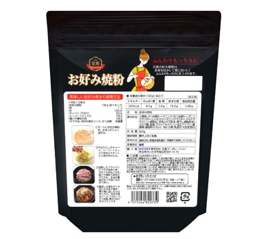 ���¤����߾�ʴ 500g(���󥸥�󤪹��߾�ʴ 500g��