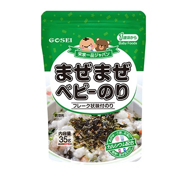 ��30��OFF������������å����ɤ���۾�̣���� 2025ǯ02��13���ޤǡ��ײȰ��ʥ���Х�ޤ��ޤ��٥ӡݤΤ�ʥ��󥬥Ͱ��ʥ���Х�ޤ��ޤ��٥ӡ��Τ��