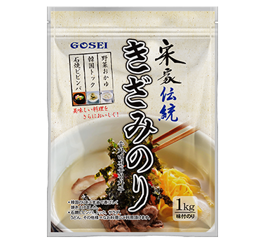 �ײ����������ߤΤ�1���(���󥬥����������ߤΤ�)