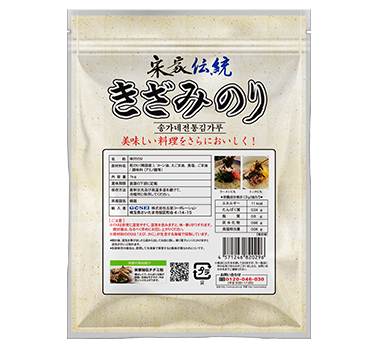 �ײ����������ߤΤ�1���(���󥬥����������ߤΤ�)