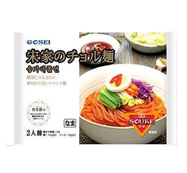 ڴָ8/22ޤǡGOSEI ޥå2-ײset460g2-ײȎˎގˎގset440g-set430g2-set440gåȡä渵ڻ£ʪ˲Ƥ˥ԥå͡ޥå