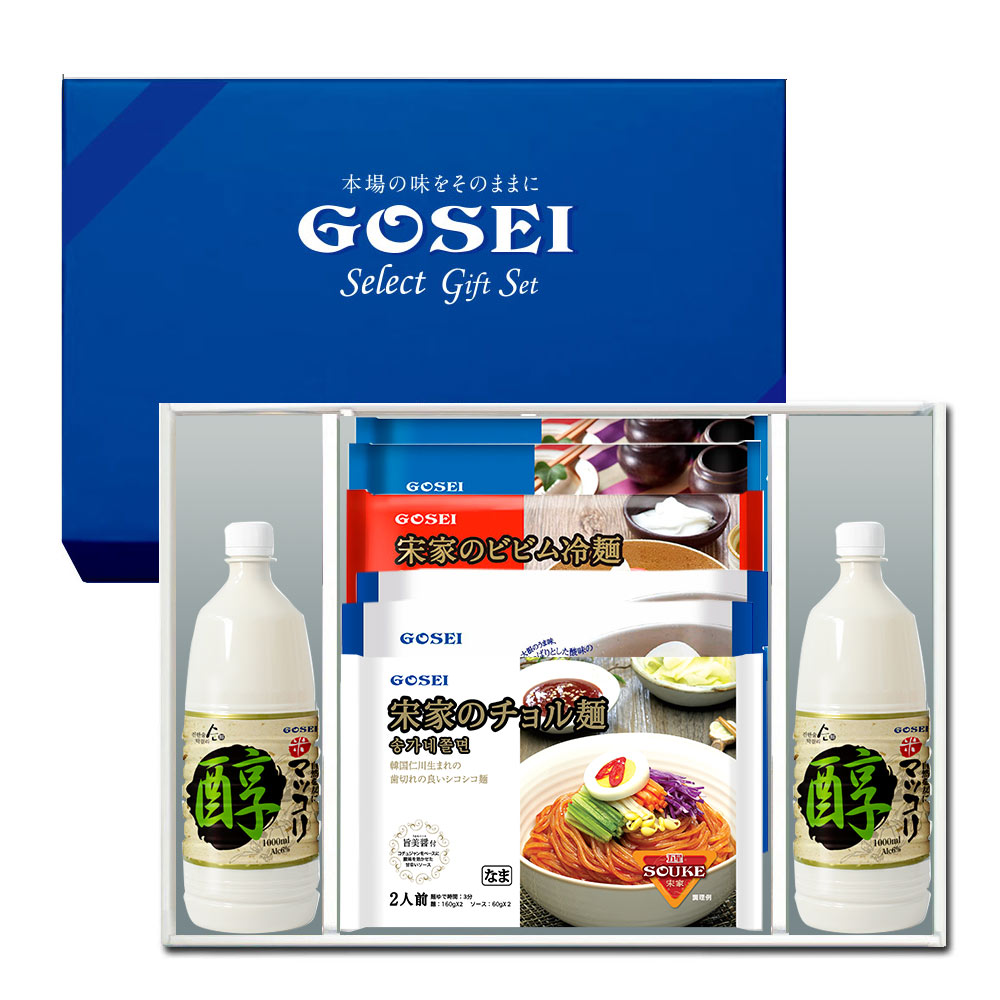 ڴָ8/22ޤǡGOSEI ޥå2-ײset460g2-ײȎˎގˎގset440g-set430g2-set440gåȡä渵ڻ£ʪ˲Ƥ˥ԥå͡ޥå