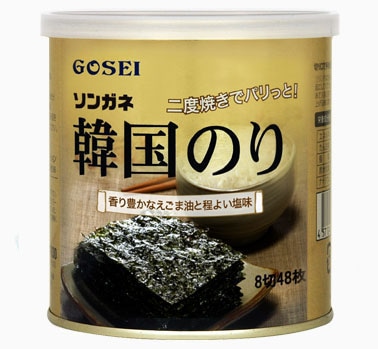 �ײȥ��ե�-���󥬥ʹڹ�Τ�(��) 6��+�ײ������Τ��� 2��+�ײȥ���Х�Τ� 2��