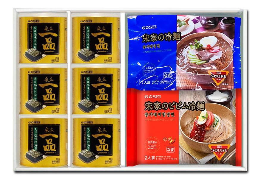 ײȥե-ײȰʴ̤Τ 6+ײȤ(1) 2+ײȤΥӥӥ(2) 2