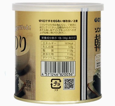 �ײȥ��ե�-���󥬥ʹڹ�Τ�(��) 6��+�ײȤ�����(1������ 2��+�ײȤΥӥӥ���(2����) 2��