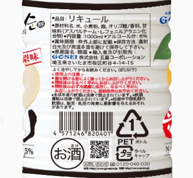 �����ޥå���