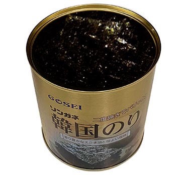 �ڣ�����OFF���������ؤ��ߤ���۾�̣���� 2026ǯ10��31���ޤǥ��󥬥ʹڹ�Τ�ʴ̡�(�ײȤδڹ�Τ�ʴ̡�)