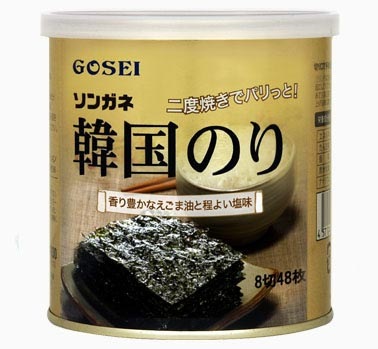 �ڣ�����OFF���������ؤ��ߤ���۾�̣���� 2026ǯ10��31���ޤǥ��󥬥ʹڹ�Τ�ʴ̡�(�ײȤδڹ�Τ�ʴ̡�)