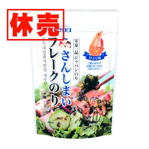 ���󤷤ޤ��ե졼���Τ�(�ײȰ��ʥ���Х�Τ�)(���󥬥Ͱ��ʥ���Х�Τ��(�ť���̣)���ڵ���ۡ�