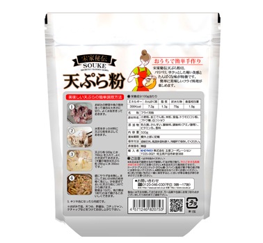 ��Ⱦʬ���ײ����� ŷ�פ�ʴ1kg(���󥬥����� ŷ�פ�ʴ)��5�� Ⱦ����������̳�ѡ�