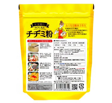 �ײ����� ���¥�ʴ1kg (���󥬥����� ���¥�ʴ) ��10�ġ�1����������̳�ѡ�