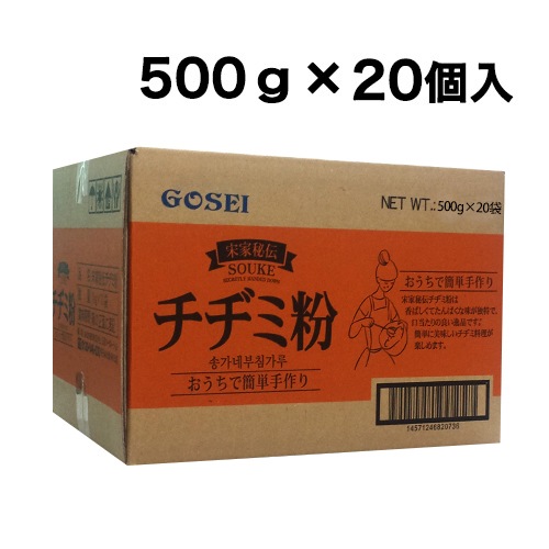 ײ ¥ʴ500g(󥬥 ¥ʴ)20ġ1̳ѡ