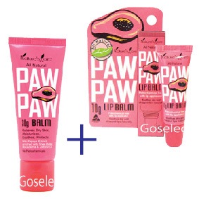 [Nature's Care Pawpaw Lip Balm] ͥ㡼ݥݥåץС 10