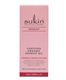 [Sukin] Rose Hip Oil �������˥å�ǧ�� 100% �������ҥåץ����롡25ml