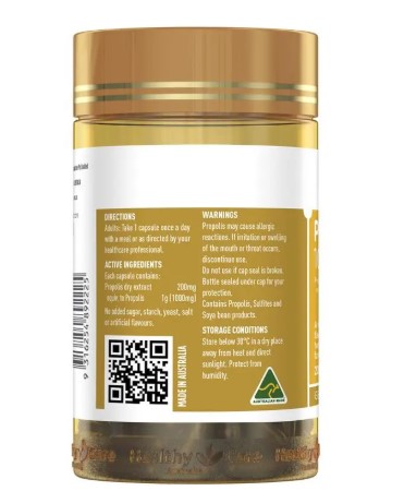 [Healthy Care]�ץ��ݥꥹ��1000mg��200���ץ���