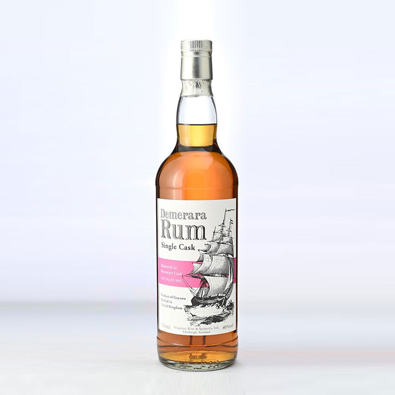 キングスバリー デメラララム ボウモア カスク 700ml の