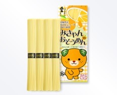 みきゃん 000000000040_ZOpI7Zv.jpg