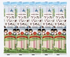 �ڤ椦�ѥ��å�����̵���ۥ��󥫤��ʤ�������󥻥å�