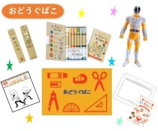 �㤳�ɤ��������ץ쥼����ա��䤪�ɤ����Ф����ڥ���륻�쥯�ȡڥ��������� IRO-HSY